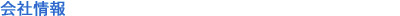 ��Џ��