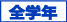 �S�w�N