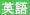 �p��