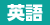 �p��