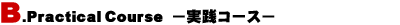 ���H�R�[�X