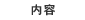 ���e