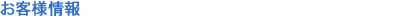 ���q�l���