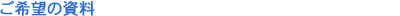 ����]�̎���