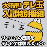 ��D�]!!�e���ʓ������ʔԑg