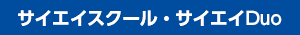 �T�C�G�C������