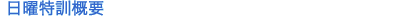 ������T�v