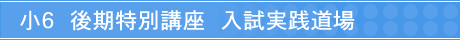 ��6�@������ʍu���@�������H����