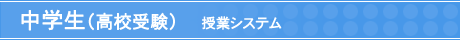 ��p�X�N�[�����w�����Z�󌱃R�[�X - �ڕW