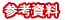�Q�l����