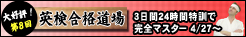 �p�����i����