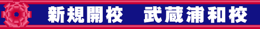 2009�N11��24��(��) �V�K�J�Z �����Y�a�Z