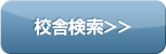 �Ŋ��̃T�C�G�C�X�N�[����T��